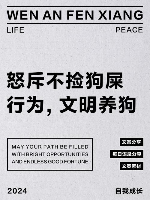 小众圈子主人辱骂小狗_关注动物虐待,共建和谐网络,维护生命尊严 小众圈子主人辱骂小狗_关注动物虐待,共建和谐网络,维护生命尊严