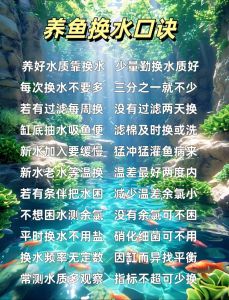 自来水困多久可以养鱼_自来水除氯方法与注意事项