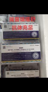 国产首款猫三联疫苗上市，滴鼻免疫更省心