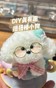 小狗玩具100种玩法_增进感情的互动好帮手