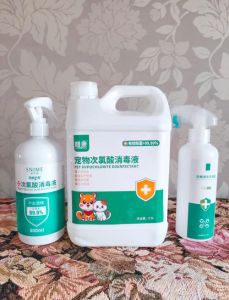 家养猫了家里需要消毒吗_定期消毒，守护全家健康！