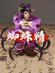 蜘蛛精用肚脐吃人的文章_蜘蛛精肚脐吐丝，诡异又吓人！