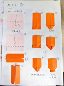 折一只妙蛙种子_折纸+粘土，有趣放松！