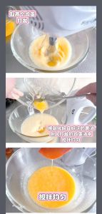 如何通过三个步骤制作精产麻花豆的图片，有哪些宠物相关的操作与步骤？