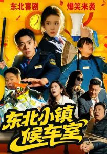 国色天香在线观看免费完整版青柠影院：宠物也能享受高清影视体验吗？