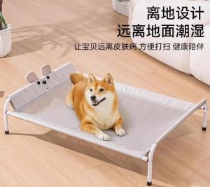 狗窝下面铺什么好_选对狗狗窝垫，保暖又卫生