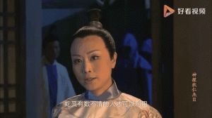 蛇灵小梅_救秦米婆，却遭诅咒与恐惧